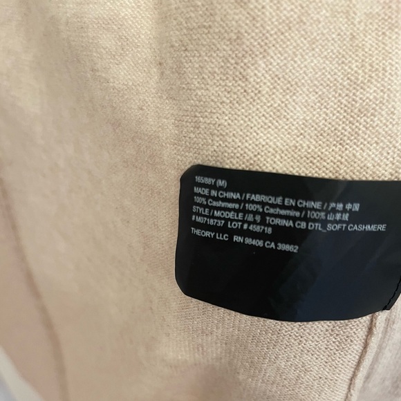 Theory Tan Long Cashmere Duster - Picture 3 of 6